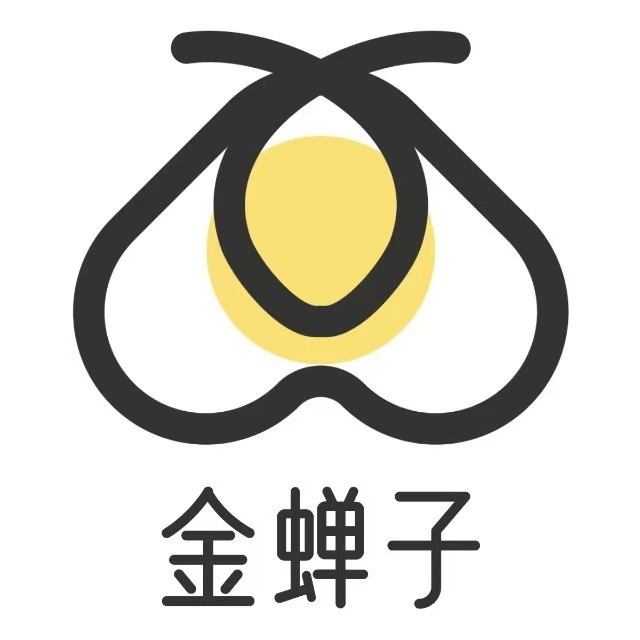 金蝉子